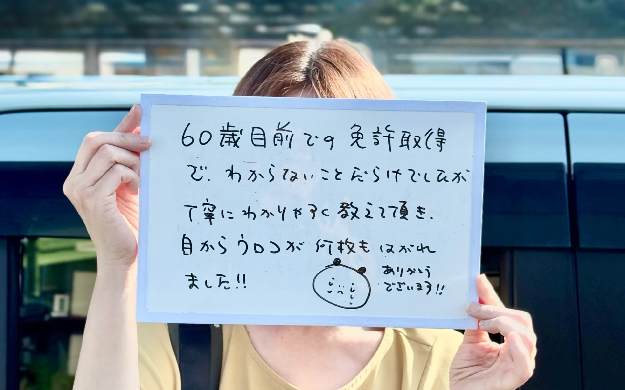 low_bg3