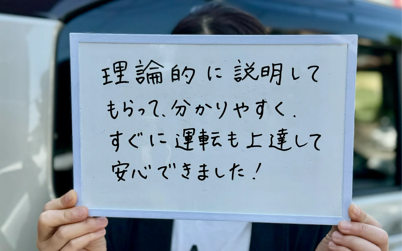 low_bg5