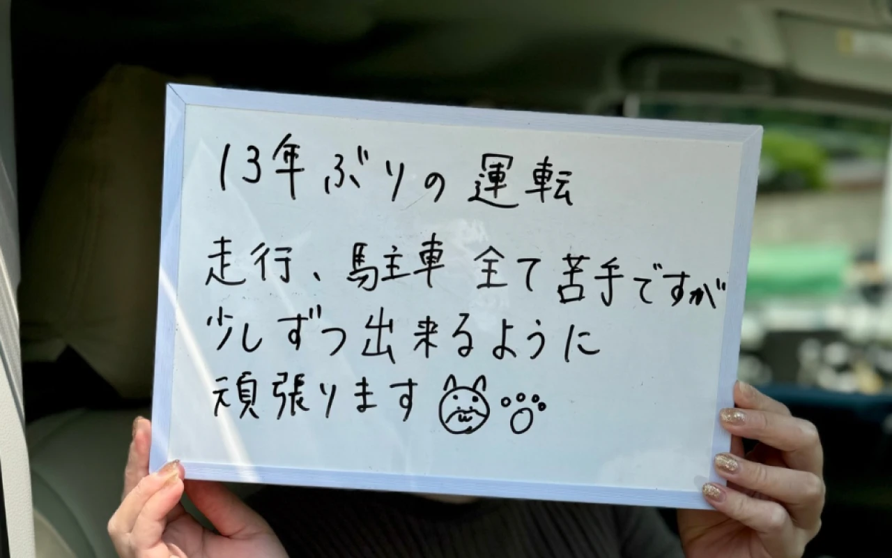 low_bg7