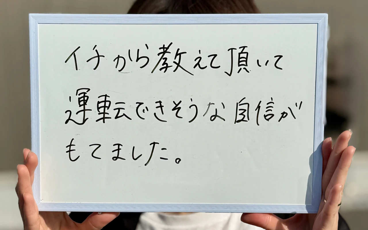 low_bg6