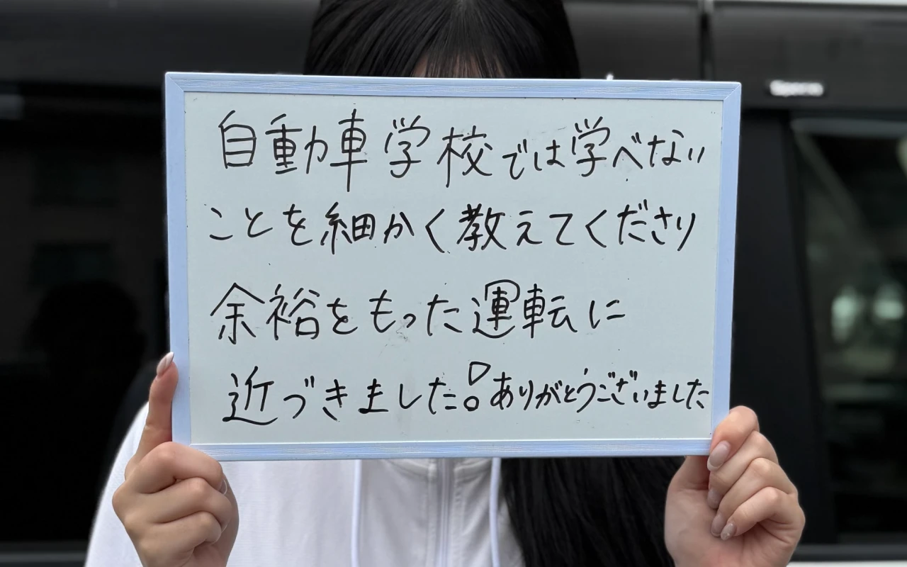 メインビジュアル3