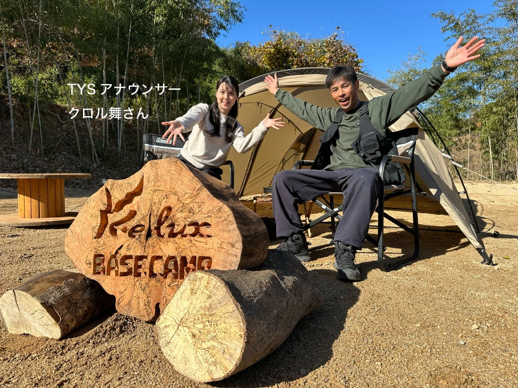 谷口信輝